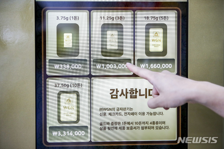 지에스더프레시역삼 이미지