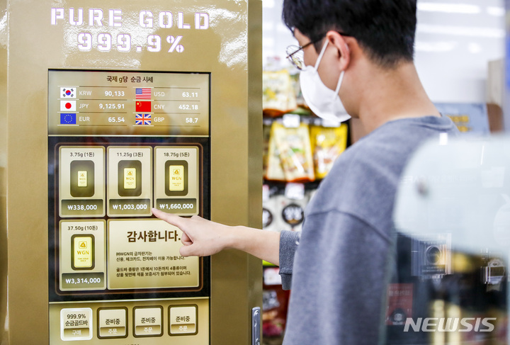 지에스더프레시역삼 이미지