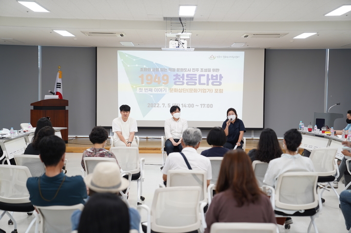 진주다방 이미지