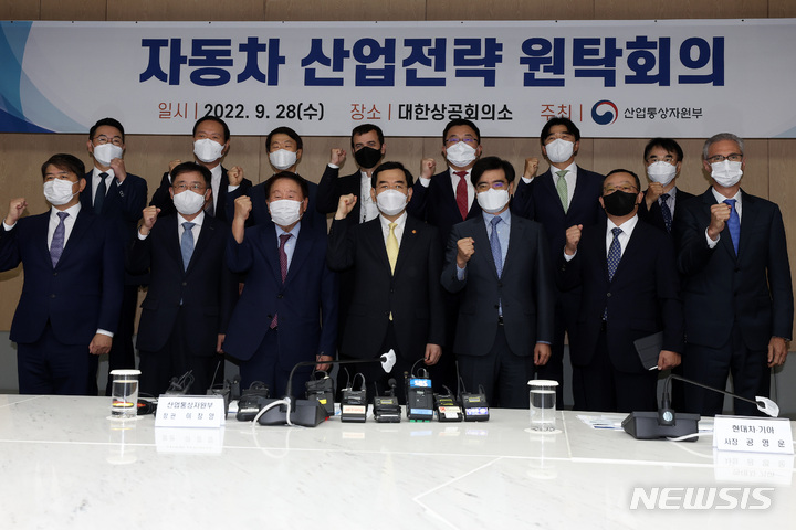 원탁산업 이미지