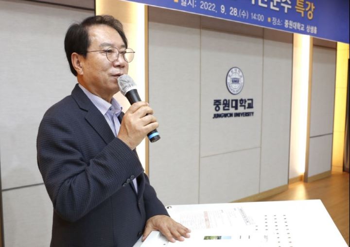 박연순 이미지