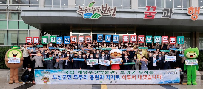 해양수산 이미지