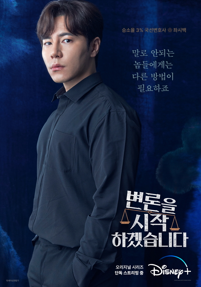카피플러스 이미지