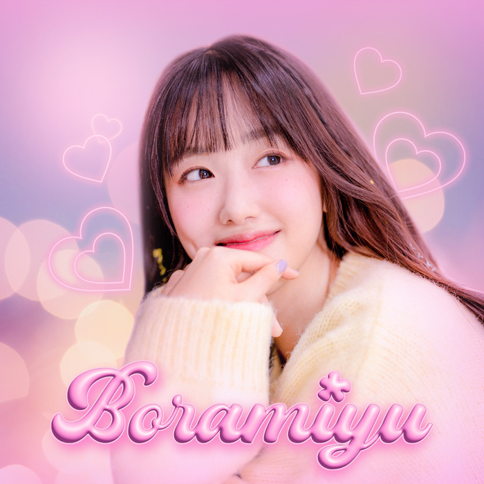 대동가 이미지