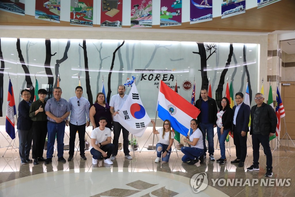 한국공항공사 항공기술훈련원 이미지