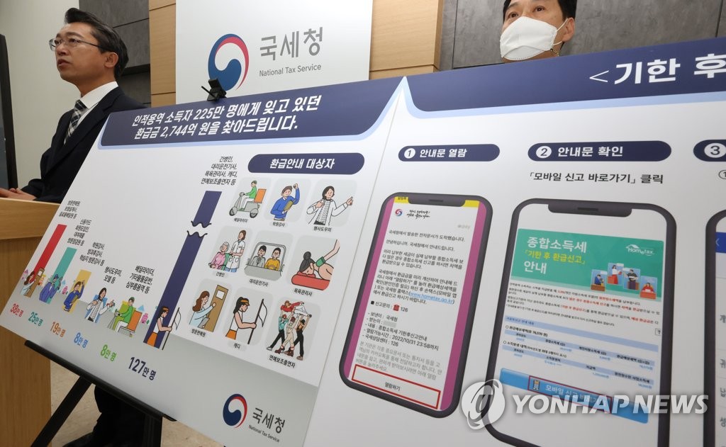 세정용역 이미지