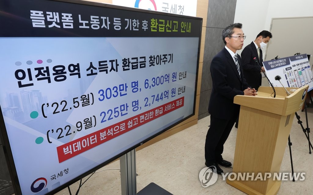 세정용역 이미지