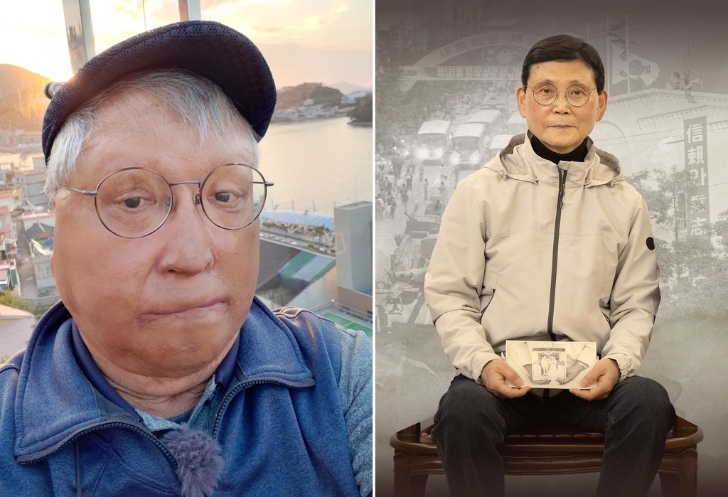 법인서승 이미지