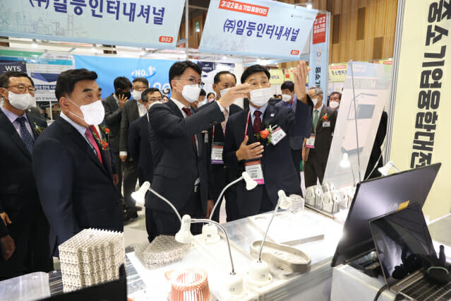 제이에이치에너지 이미지