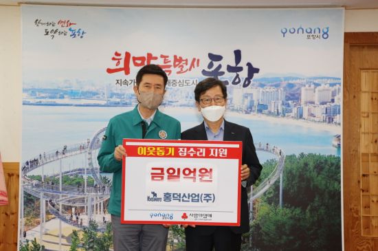 원엔지니어링산업 이미지