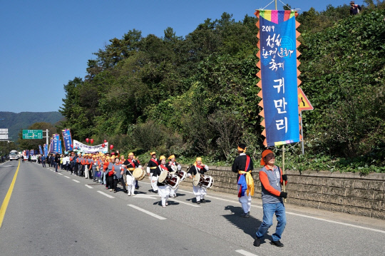 청천랜드 이미지