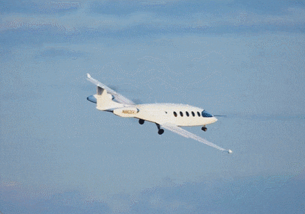 ⓒ 에비에이션 에어크래프트 트위터