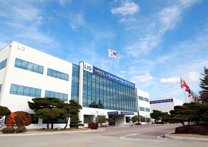 LIG넥스원() 이미지