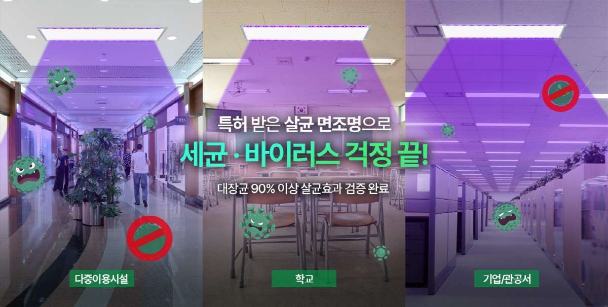 제이솔루션 이미지