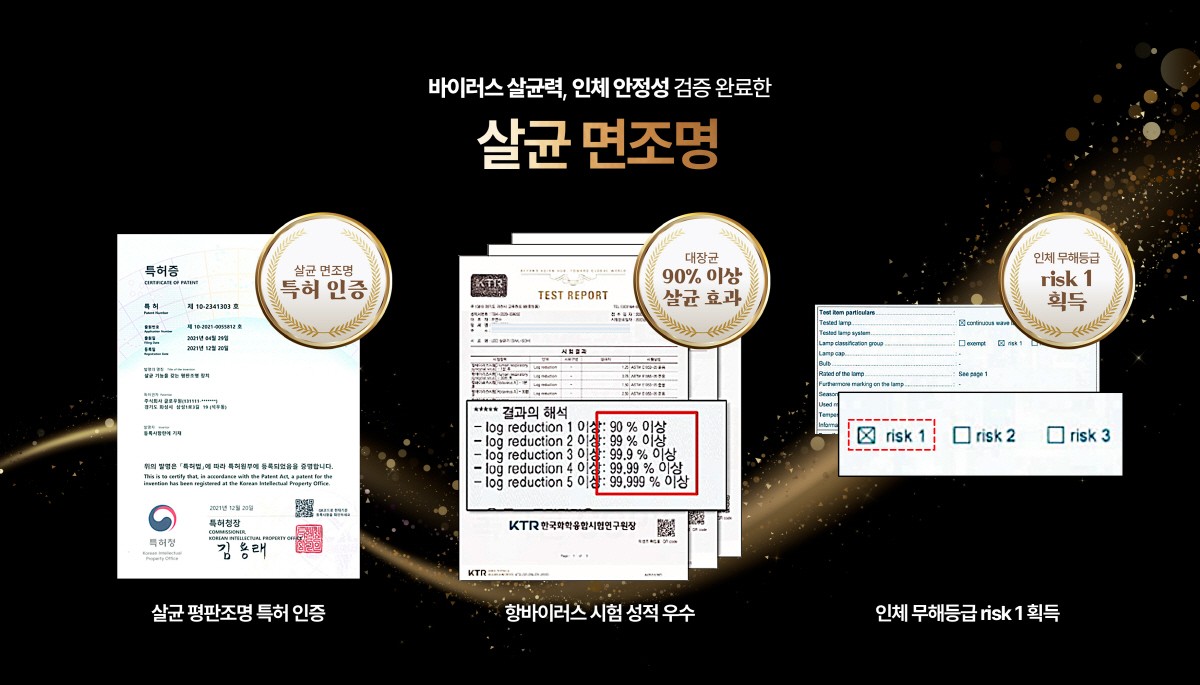 제이솔루션 이미지