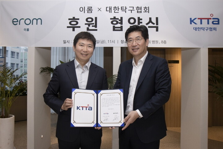 대한홍삼(주) 이미지