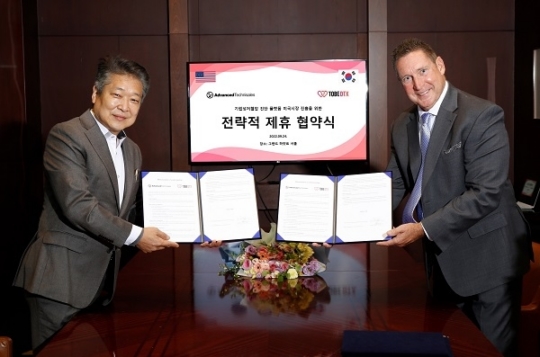 투비엑스 이미지