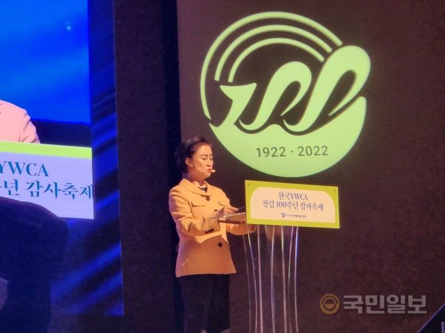 한국YWCA연합회후원회 이미지