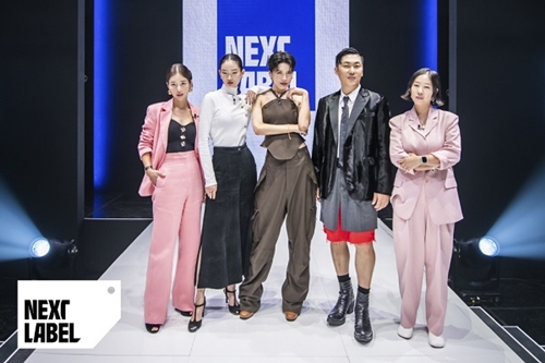 레이블 이미지