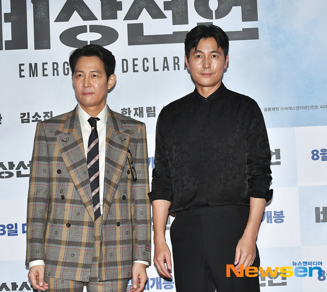 비블럭컴퍼니 이미지
