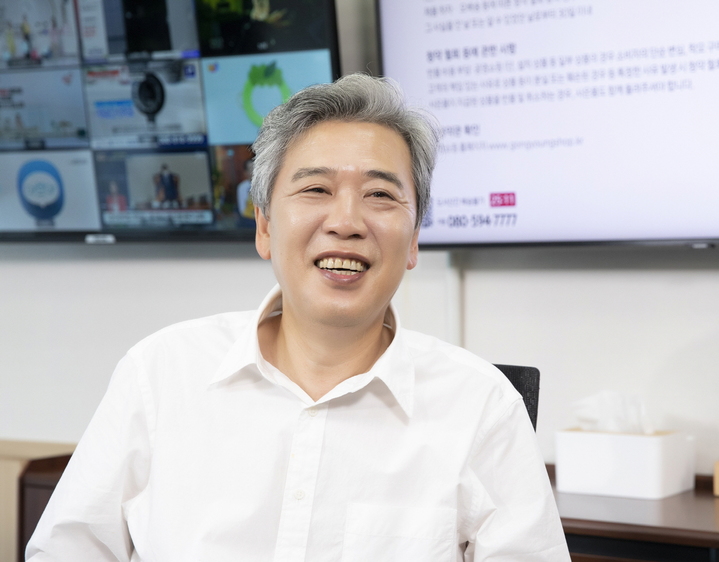 그린홈쇼핑 이미지