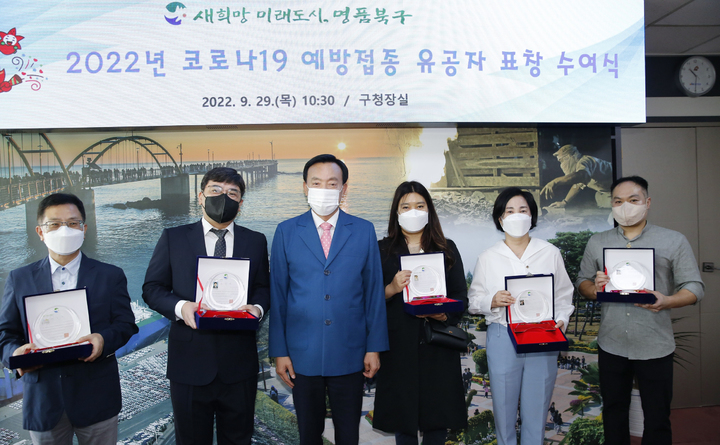 울산북구실버케어센터 이미지