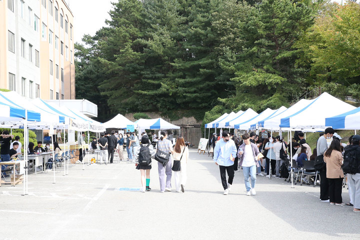 대한교육연구소 이미지