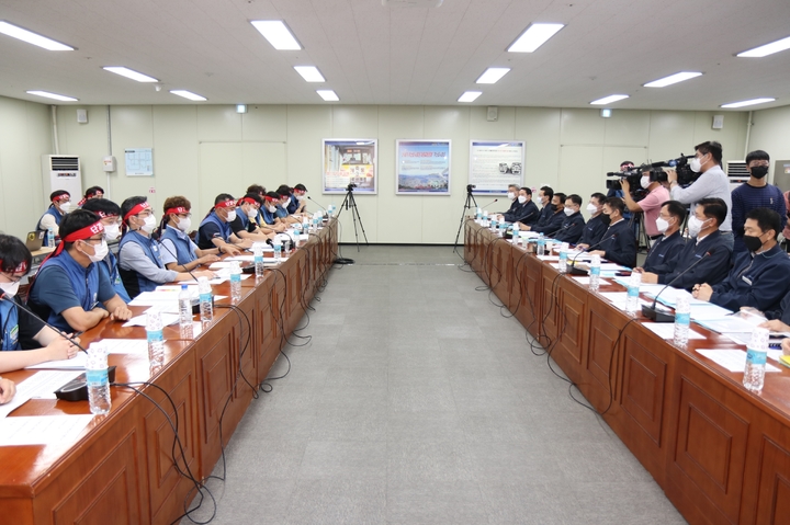 부산교통공사 노포차량사업소 이미지