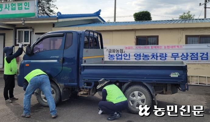 마당네트웍스 이미지