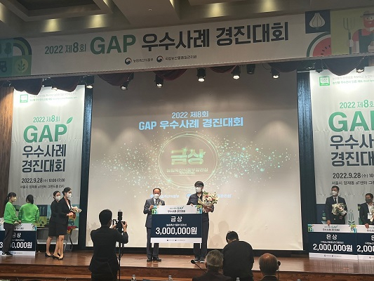 경진축산유통 이미지