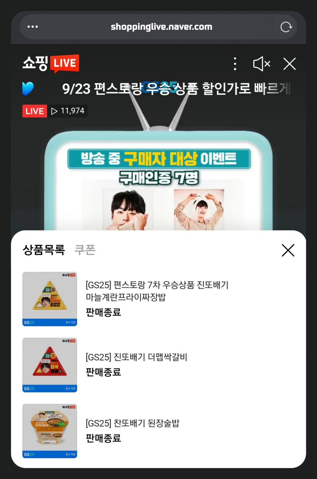 완판도 이미지