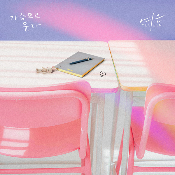 디셈버스튜디오 이미지