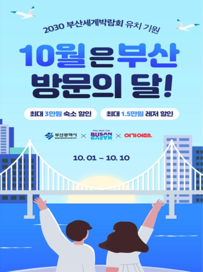10 이미지