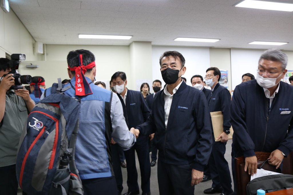 부산교통공사 노포차량사업소 이미지