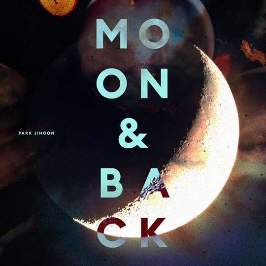 Moon기획 이미지
