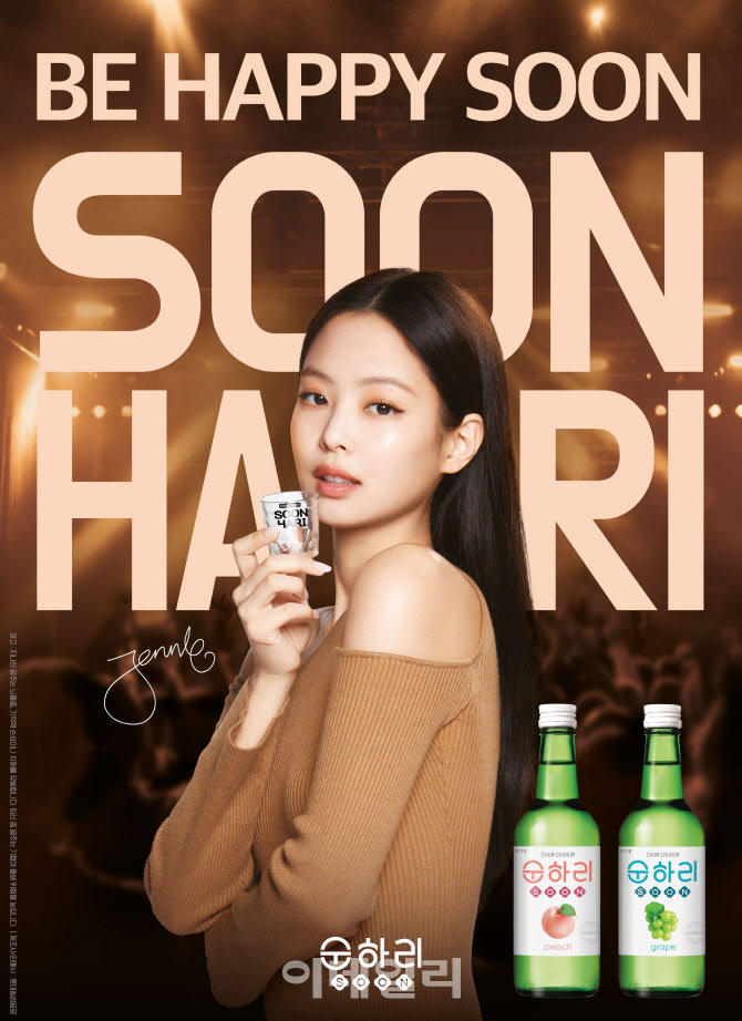 제니라벨 이미지