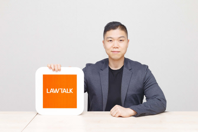 로앤 이미지