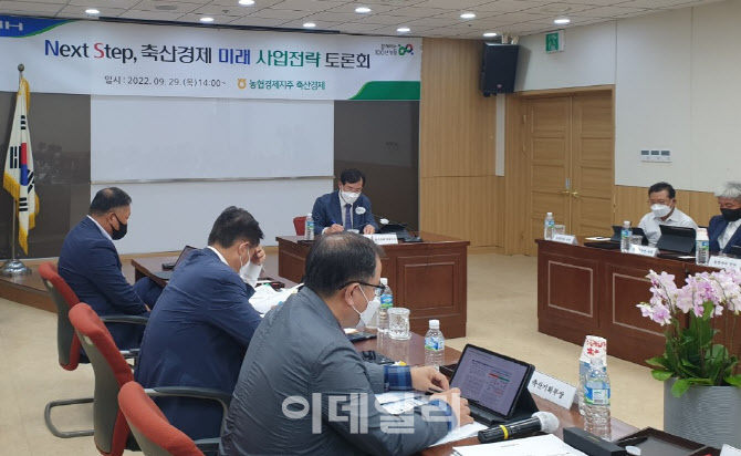 서울축산농협사료사업본부 이미지