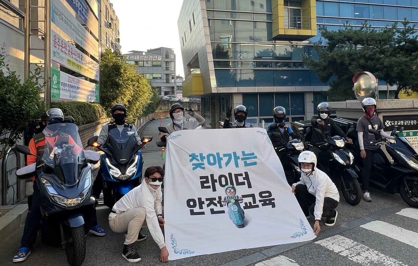 우아교육 이미지