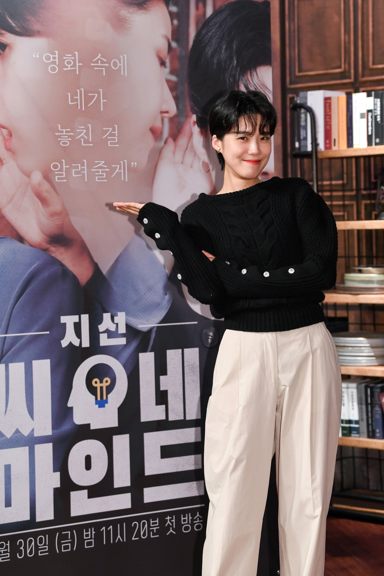 씨네가 이미지