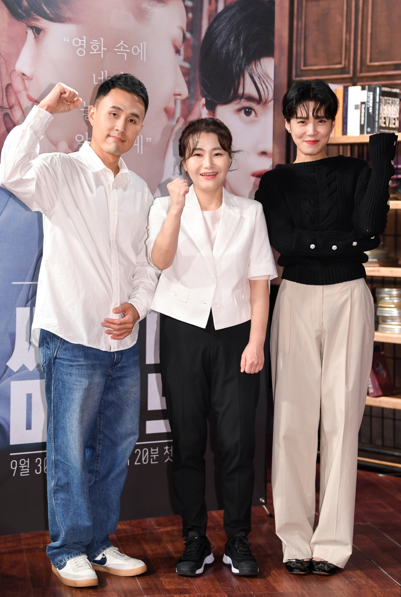 두씨네 이미지