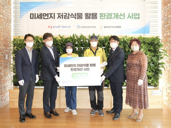 동서인력2 이미지