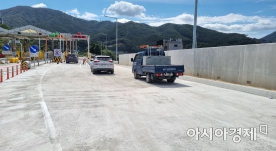 남양주IC 이미지