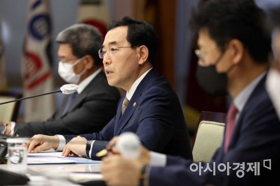 에너지종합가스 이미지