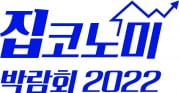 씨아이앤디 이미지