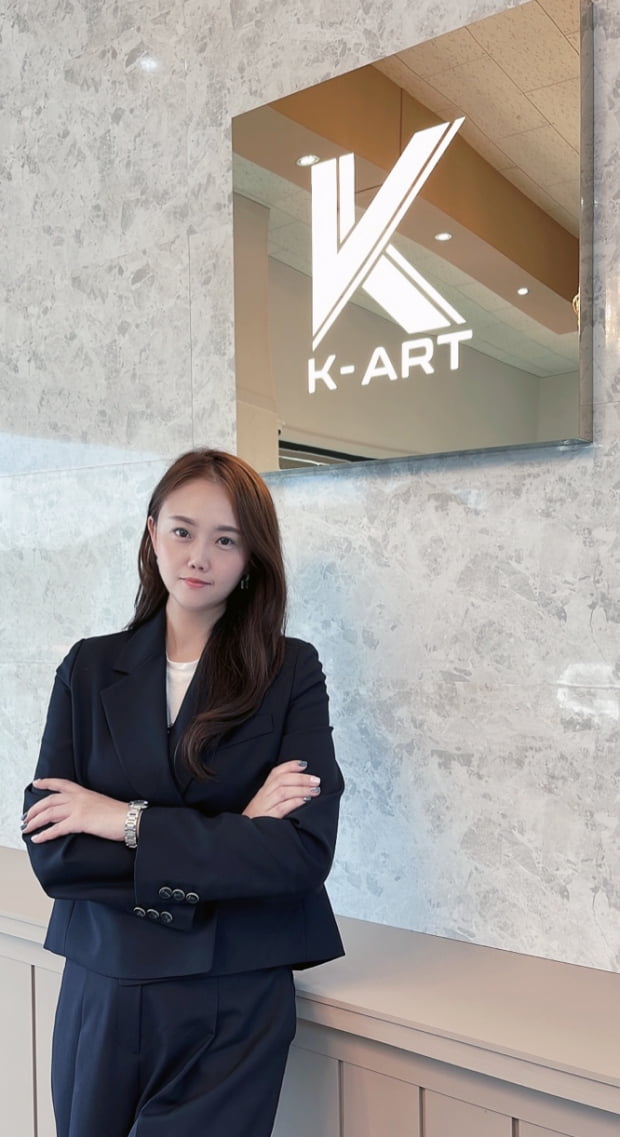 케이아트 이미지