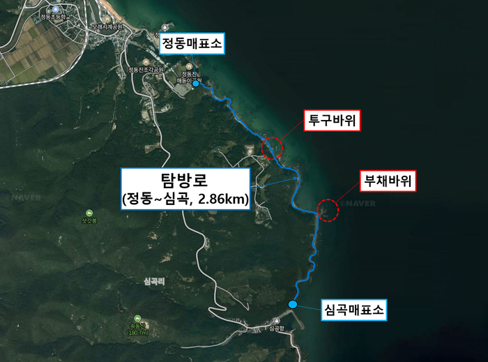 심곡 이미지
