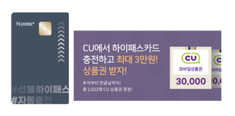 하이플러스 이미지