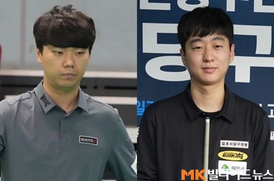 빌리어드39 이미지