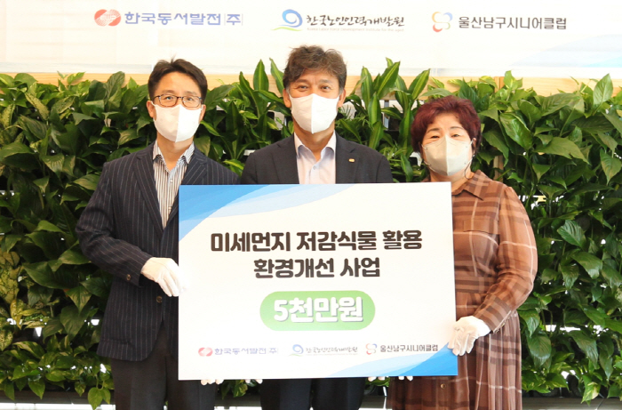 동서인력2 이미지